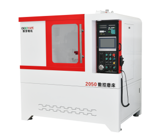 CNC精密牙板專(zhuān)用磨床（全封閉）